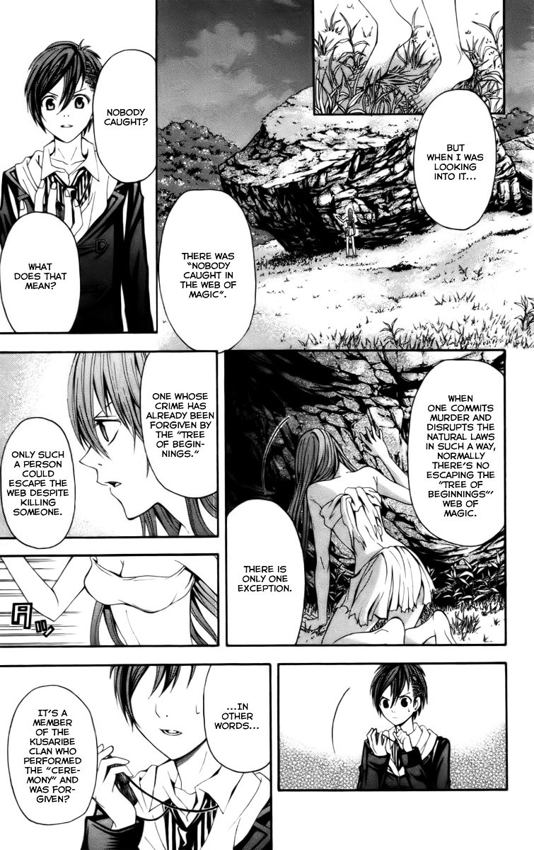 Zetsuen no Tempest Chapter 14 page 27 - Chapter 14 : Swallowed by a Maelstrom