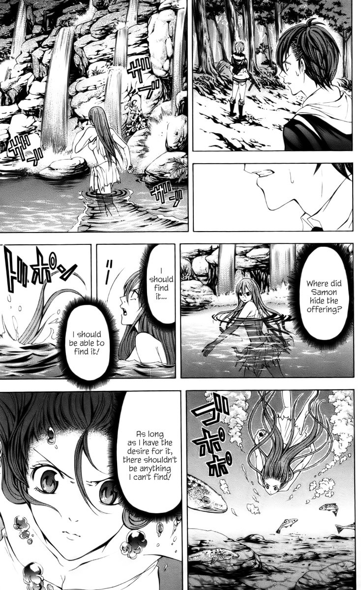 Zetsuen no Tempest Chapter 14 page 31 - Chapter 14 : Swallowed by a Maelstrom