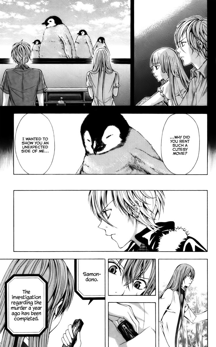 Zetsuen no Tempest Chapter 14 page 37 - Chapter 14 : Swallowed by a Maelstrom