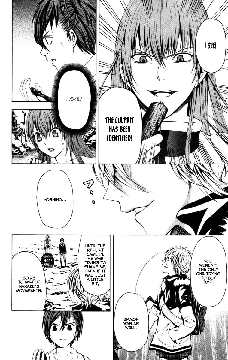 Zetsuen no Tempest Chapter 14 page 38 - Chapter 14 : Swallowed by a Maelstrom