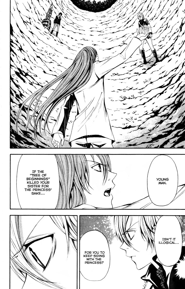 Zetsuen no Tempest Chapter 14 page 4 - Chapter 14 : Swallowed by a Maelstrom