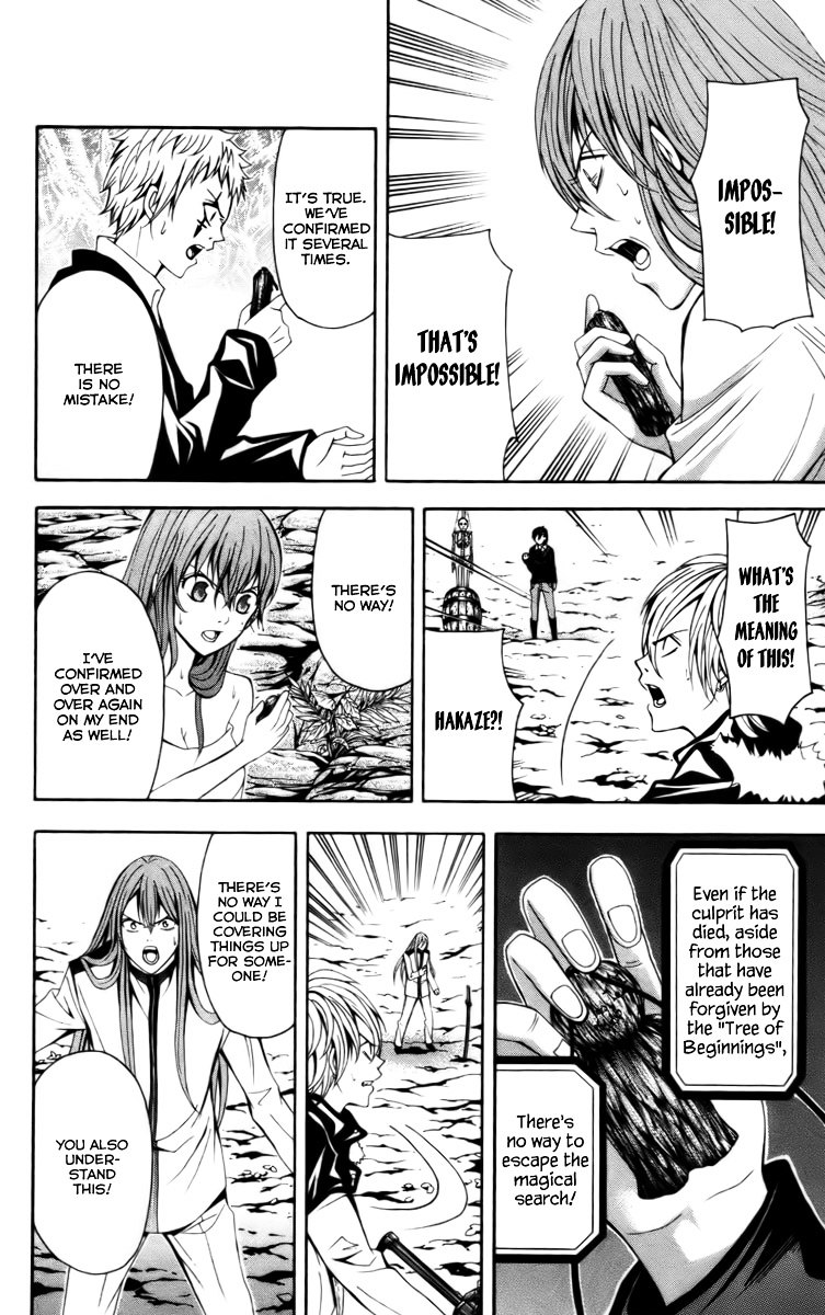 Zetsuen no Tempest Chapter 14 page 42 - Chapter 14 : Swallowed by a Maelstrom
