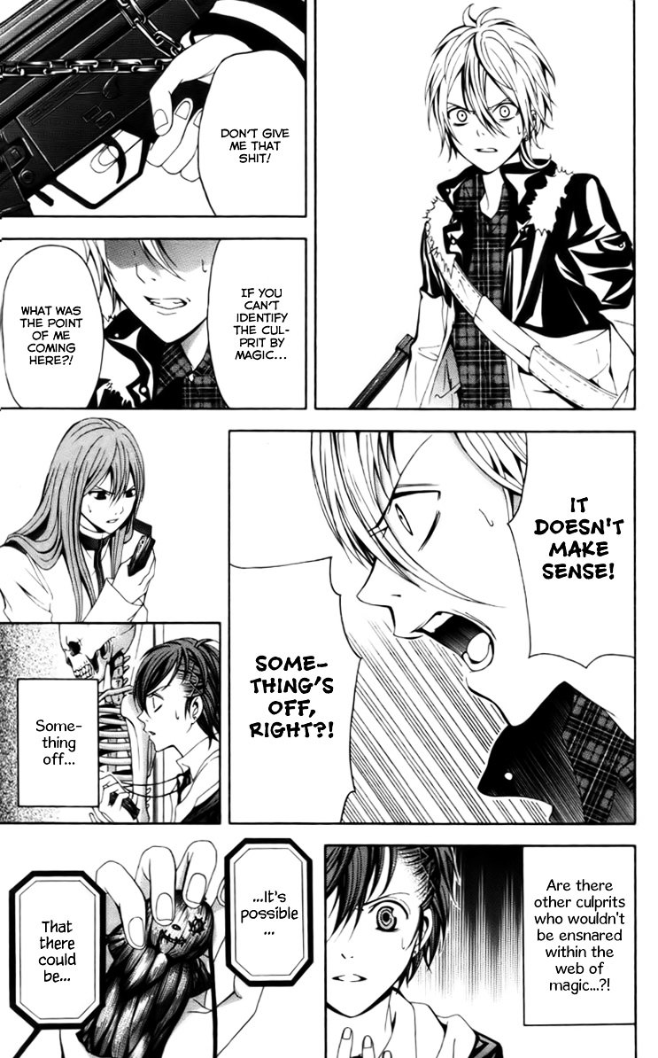 Zetsuen no Tempest Chapter 14 page 43 - Chapter 14 : Swallowed by a Maelstrom