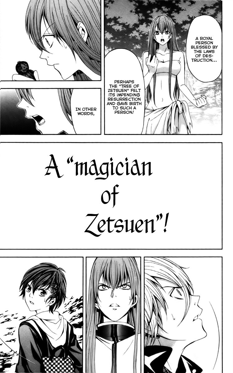 Zetsuen no Tempest Chapter 14 page 45 - Chapter 14 : Swallowed by a Maelstrom