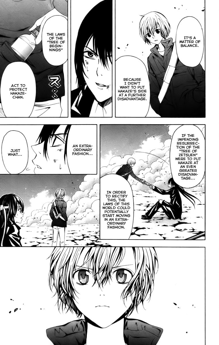 Zetsuen no Tempest Chapter 14 page 47 - Chapter 14 : Swallowed by a Maelstrom