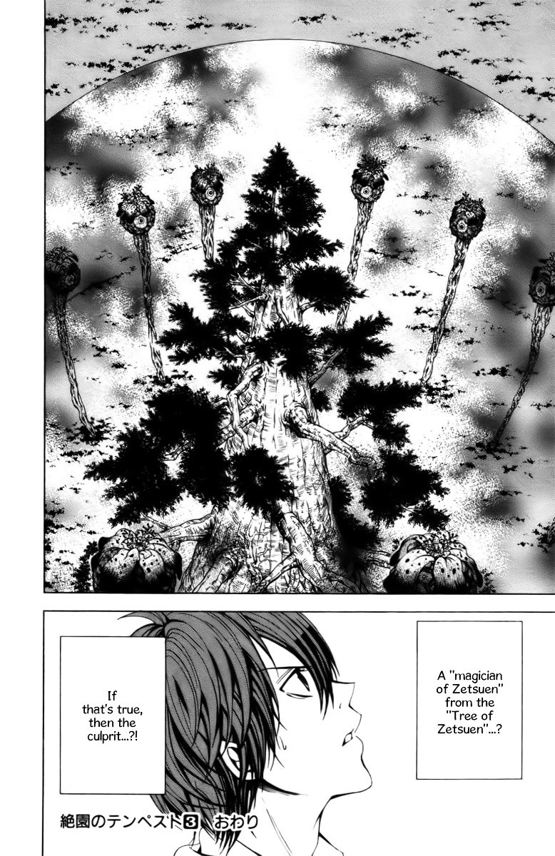 Zetsuen no Tempest Chapter 14 page 49 - Chapter 14 : Swallowed by a Maelstrom
