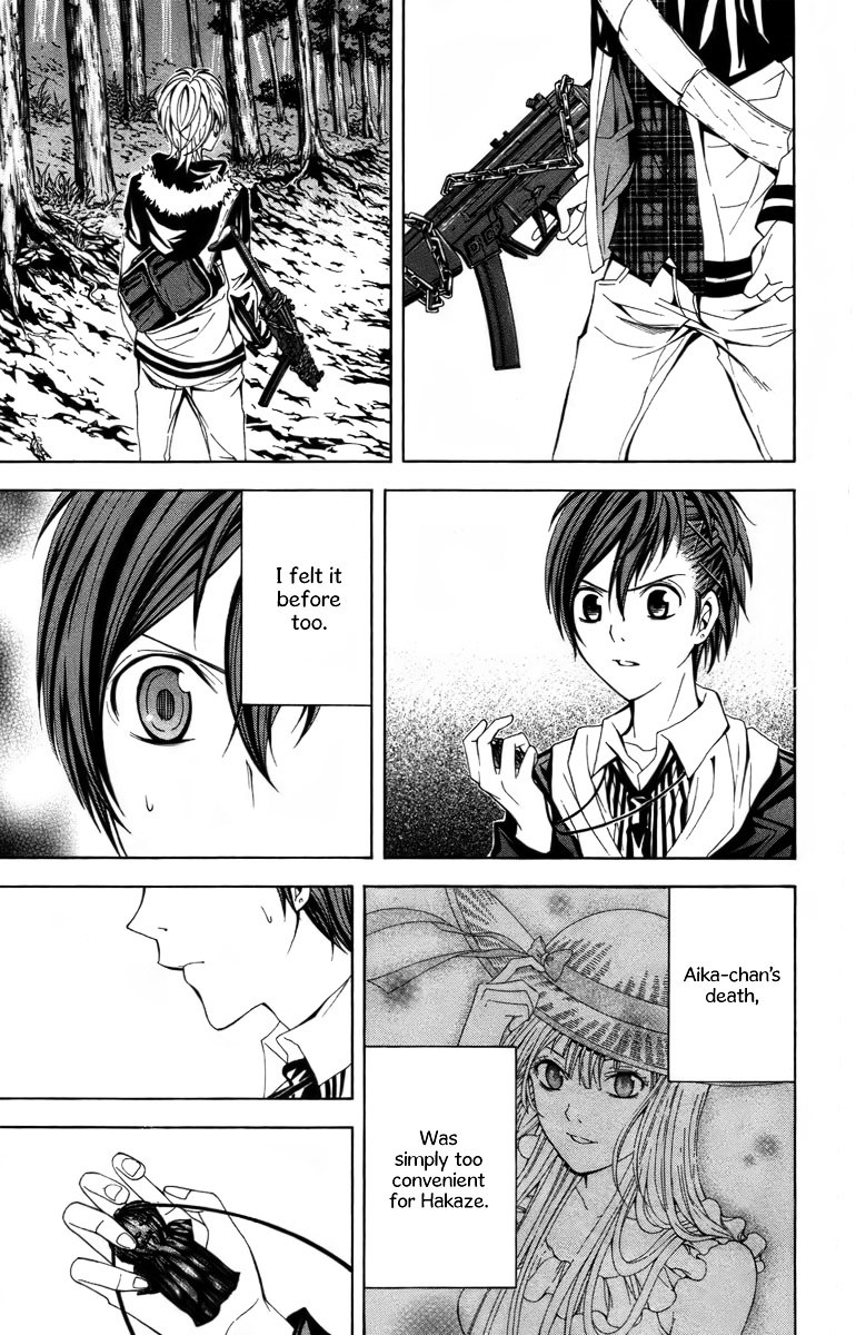 Zetsuen no Tempest Chapter 14 page 5 - Chapter 14 : Swallowed by a Maelstrom