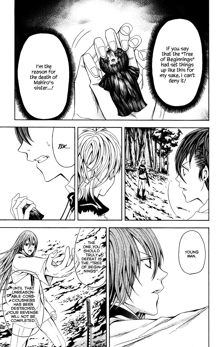 Zetsuen no Tempest Chapter 14 page 7 - Chapter 14 : Swallowed by a Maelstrom
