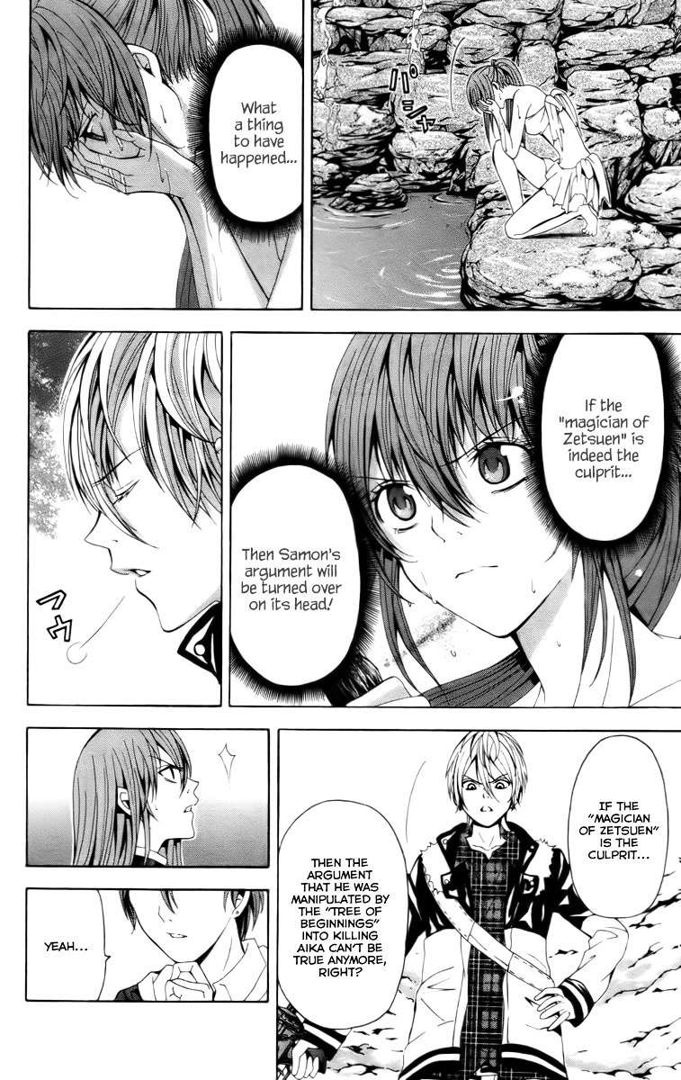 Zetsuen no Tempest Chapter 15 page 14 - Chapter 15 : Minus Zero