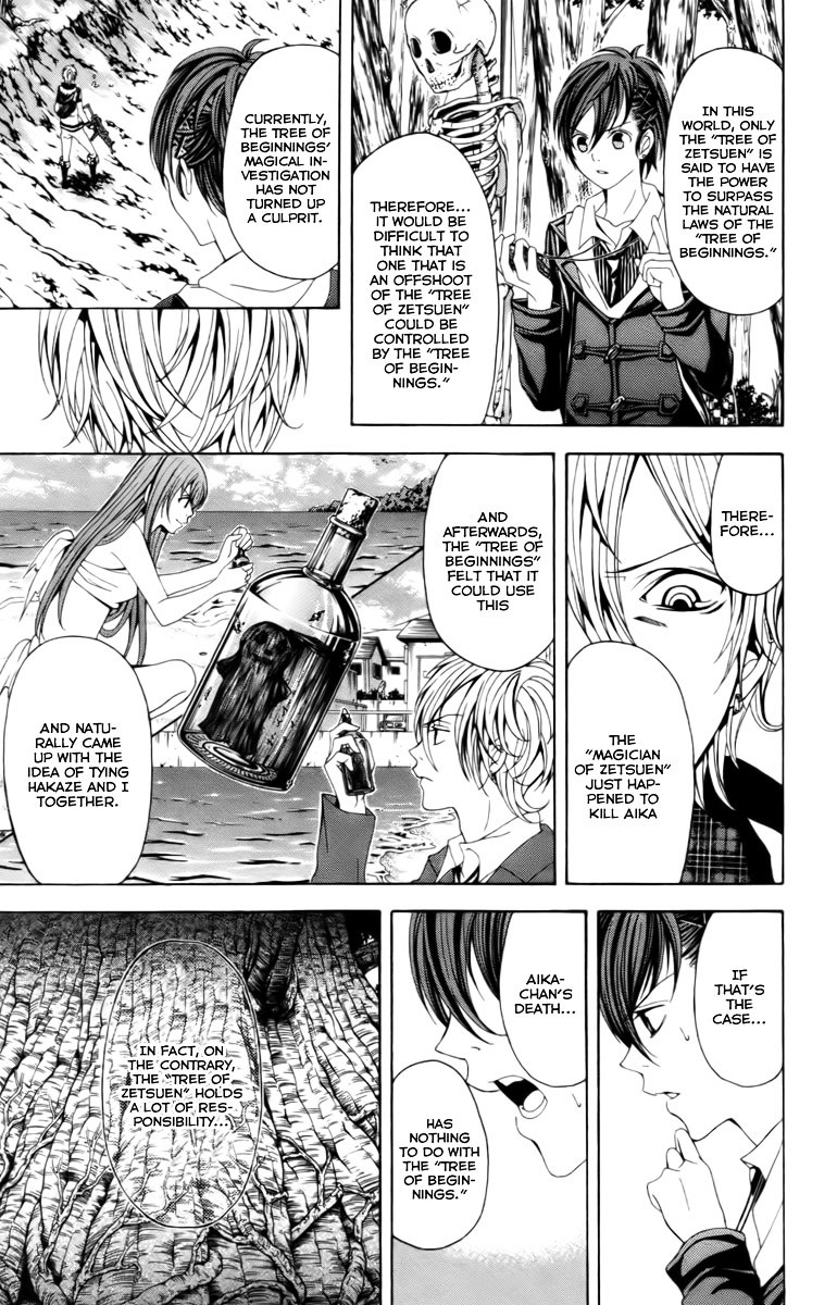 Zetsuen no Tempest Chapter 15 page 15 - Chapter 15 : Minus Zero
