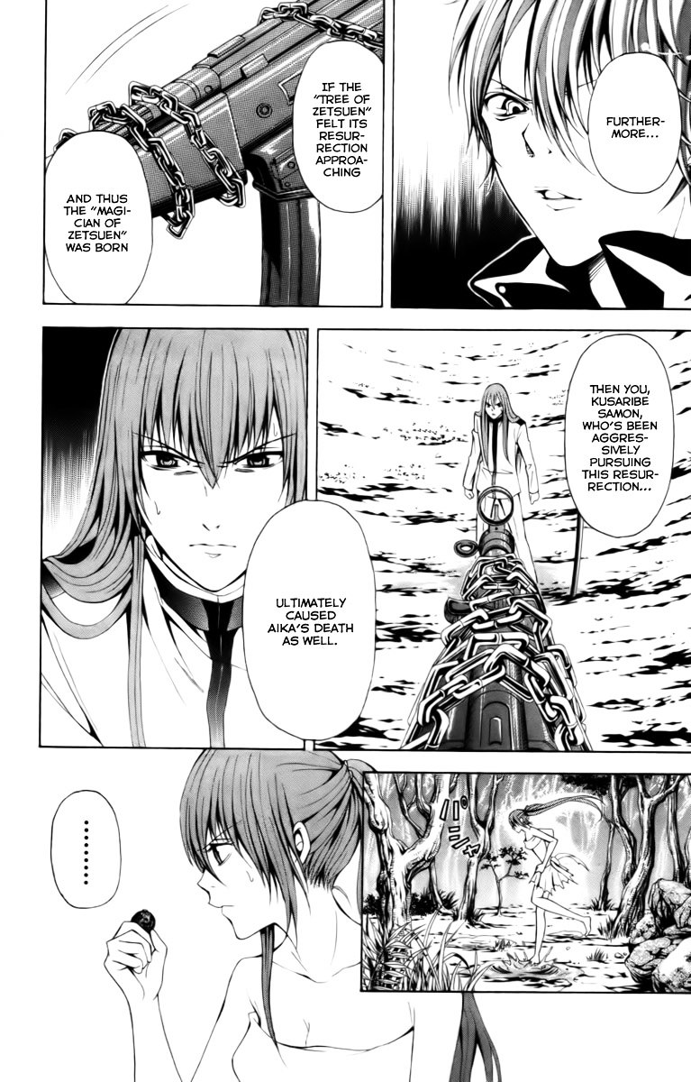 Zetsuen no Tempest Chapter 15 page 16 - Chapter 15 : Minus Zero