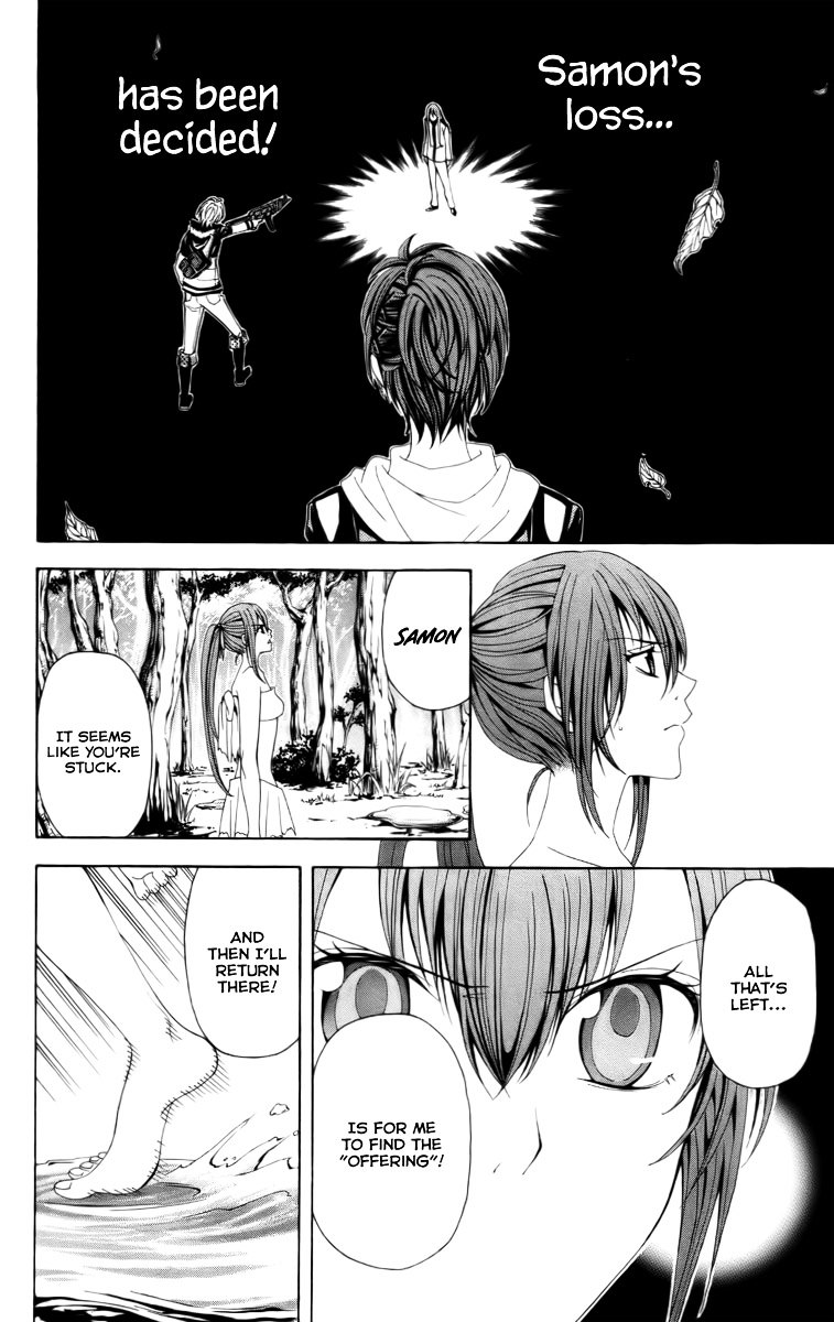 Zetsuen no Tempest Chapter 15 page 18 - Chapter 15 : Minus Zero