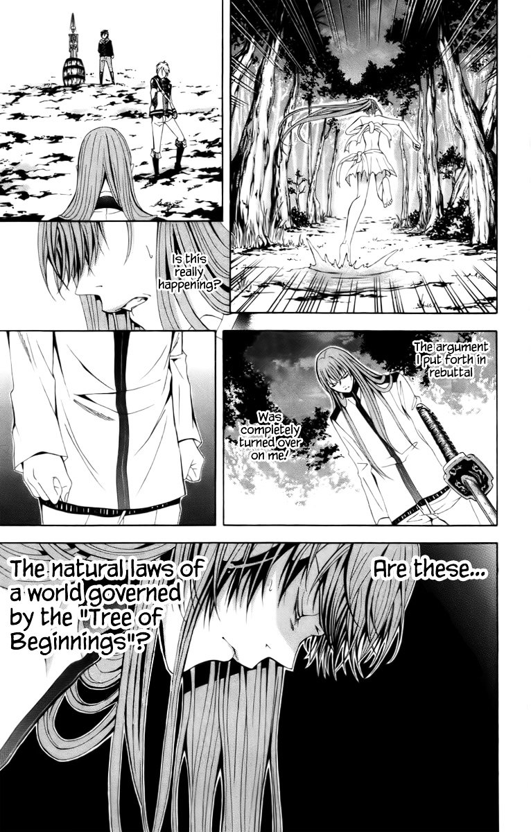 Zetsuen no Tempest Chapter 15 page 19 - Chapter 15 : Minus Zero