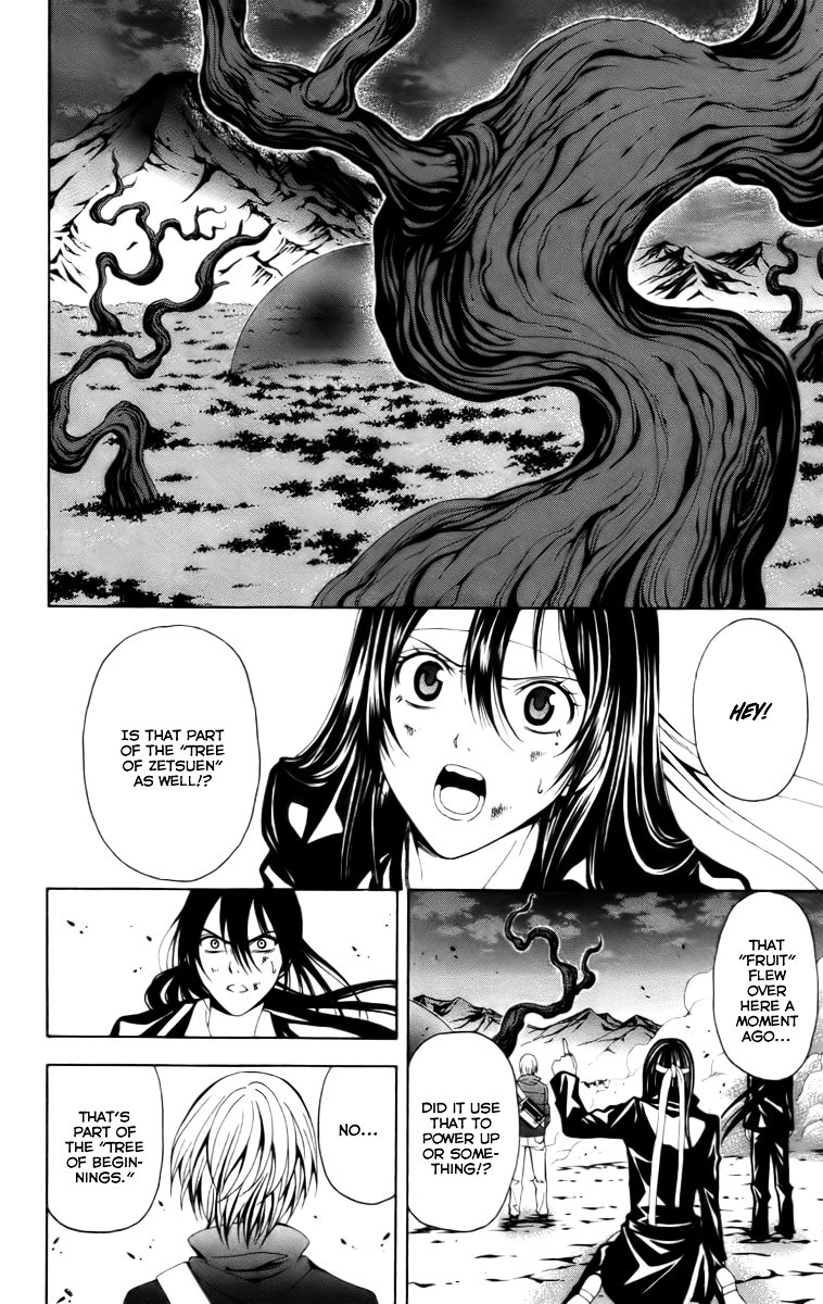 Zetsuen no Tempest Chapter 15 page 23 - Chapter 15 : Minus Zero