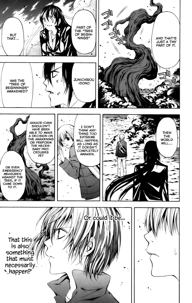 Zetsuen no Tempest Chapter 15 page 24 - Chapter 15 : Minus Zero