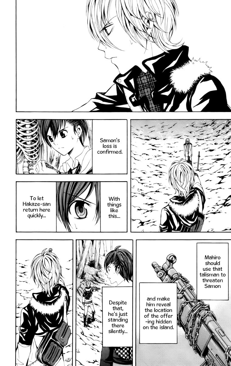 Zetsuen no Tempest Chapter 15 page 25 - Chapter 15 : Minus Zero