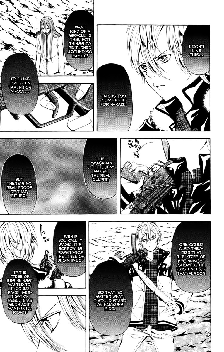 Zetsuen no Tempest Chapter 15 page 26 - Chapter 15 : Minus Zero