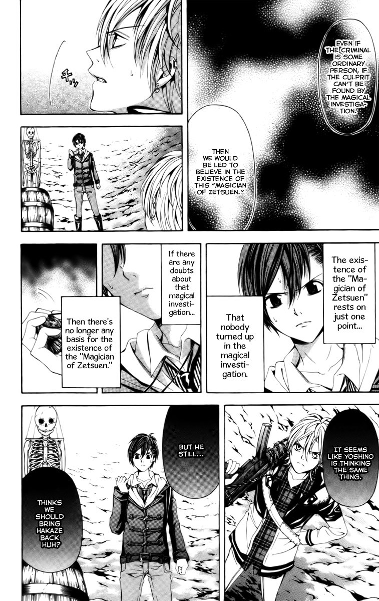 Zetsuen no Tempest Chapter 15 page 27 - Chapter 15 : Minus Zero