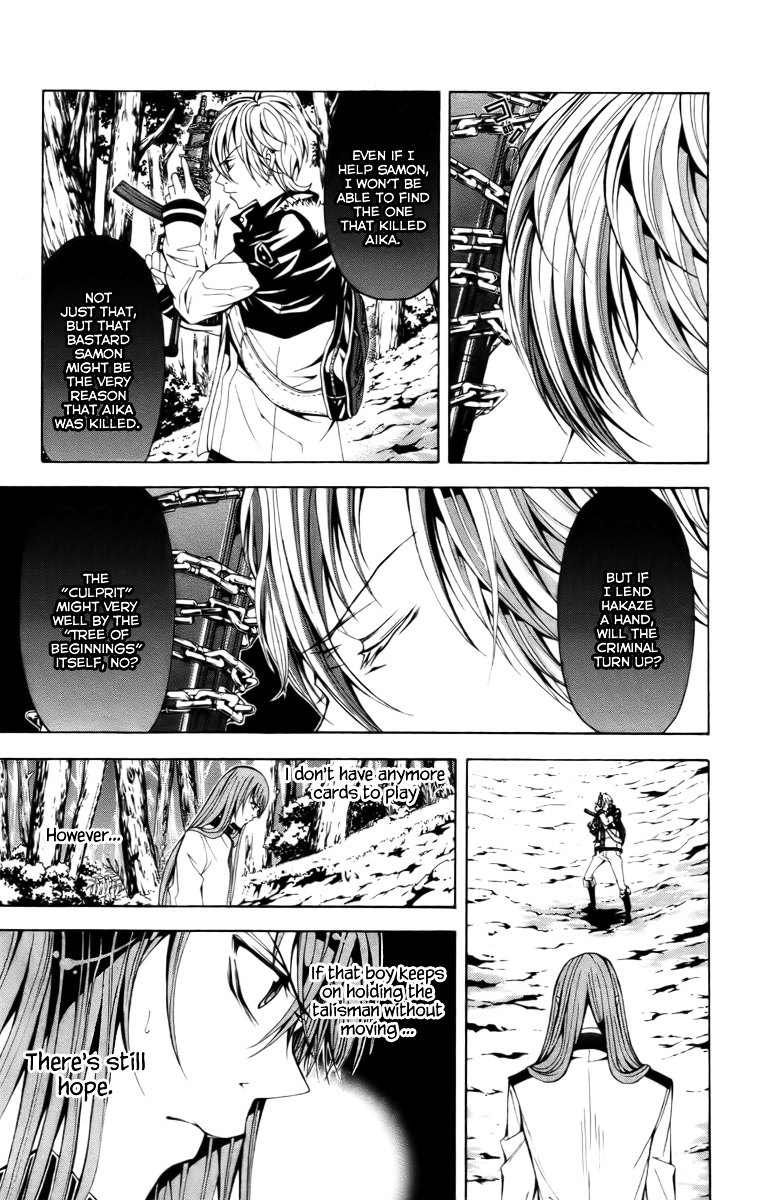 Zetsuen no Tempest Chapter 15 page 28 - Chapter 15 : Minus Zero