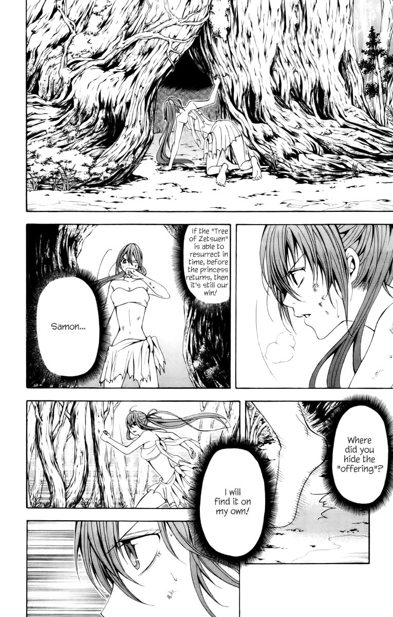 Zetsuen no Tempest Chapter 15 page 29 - Chapter 15 : Minus Zero