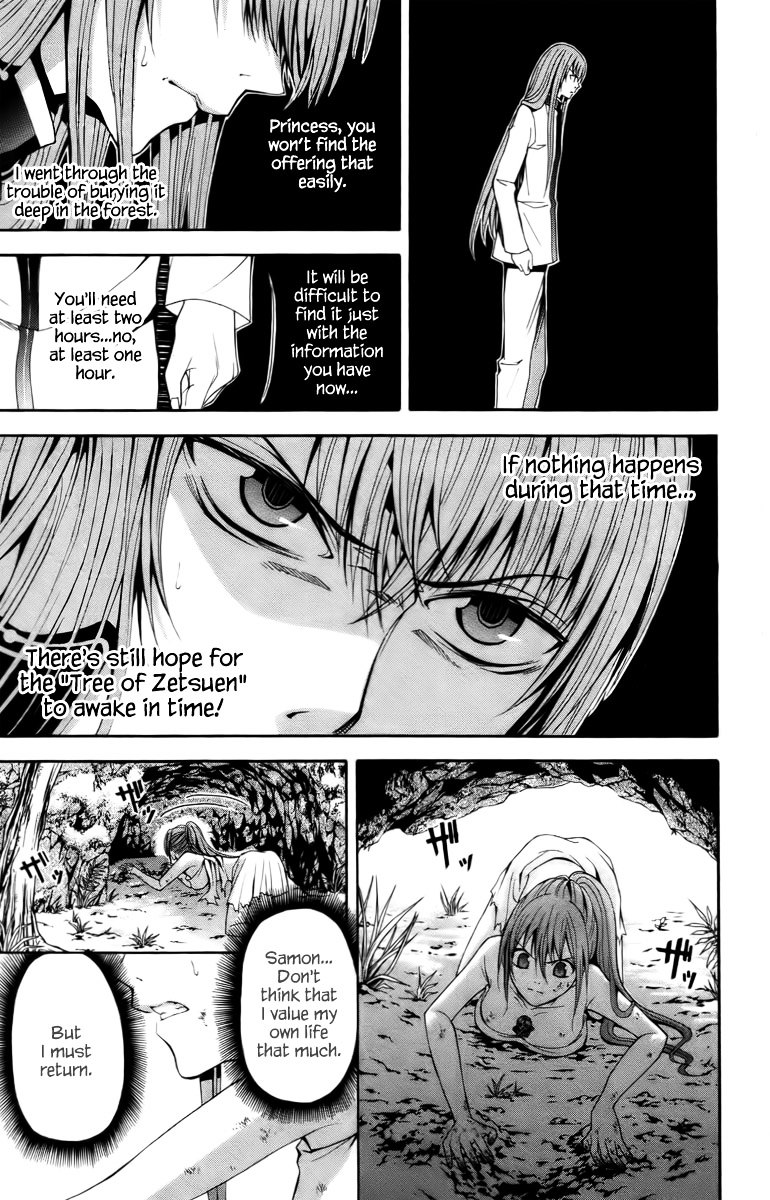 Zetsuen no Tempest Chapter 15 page 30 - Chapter 15 : Minus Zero