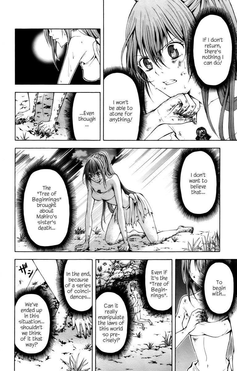 Zetsuen no Tempest Chapter 15 page 31 - Chapter 15 : Minus Zero