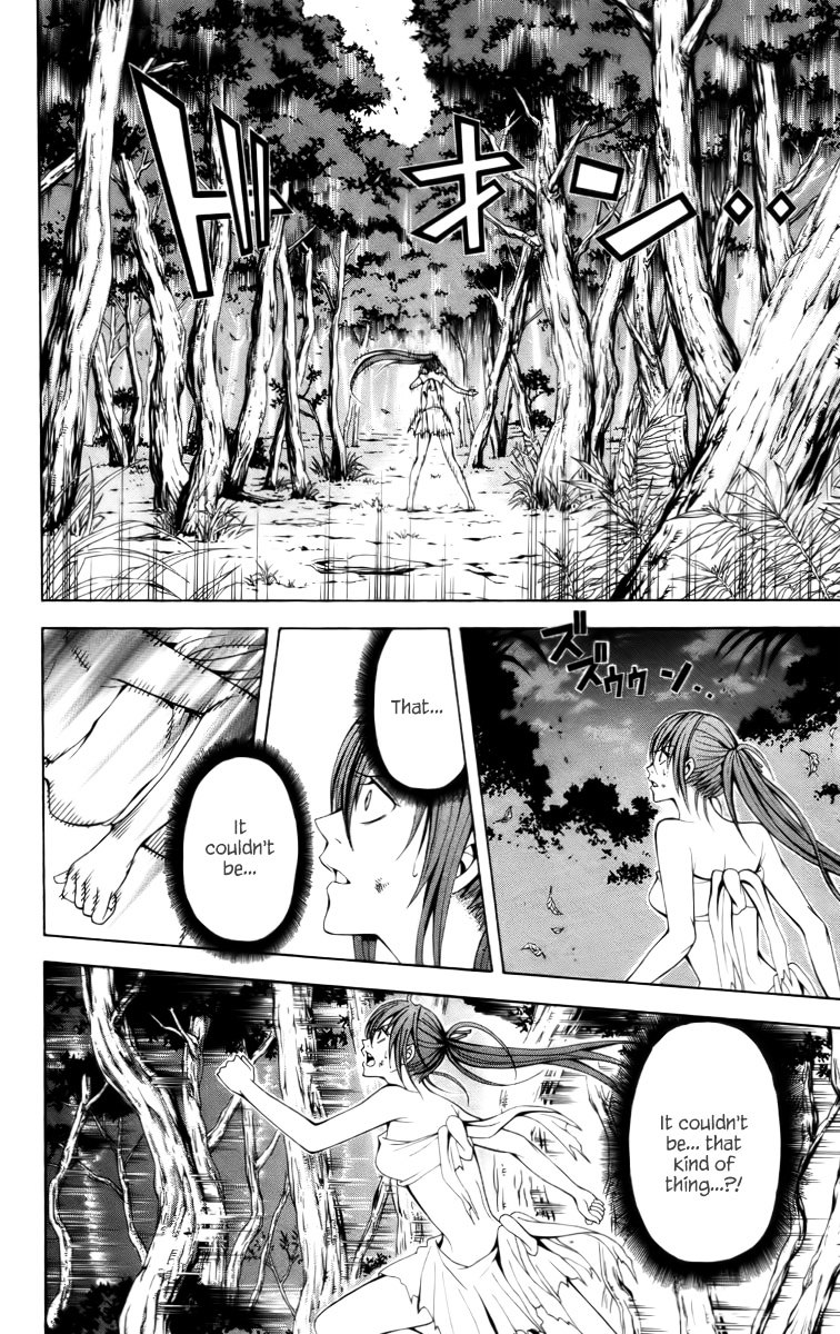 Zetsuen no Tempest Chapter 15 page 33 - Chapter 15 : Minus Zero