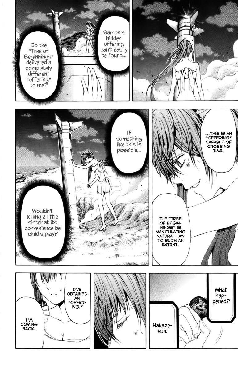 Zetsuen no Tempest Chapter 15 page 36 - Chapter 15 : Minus Zero