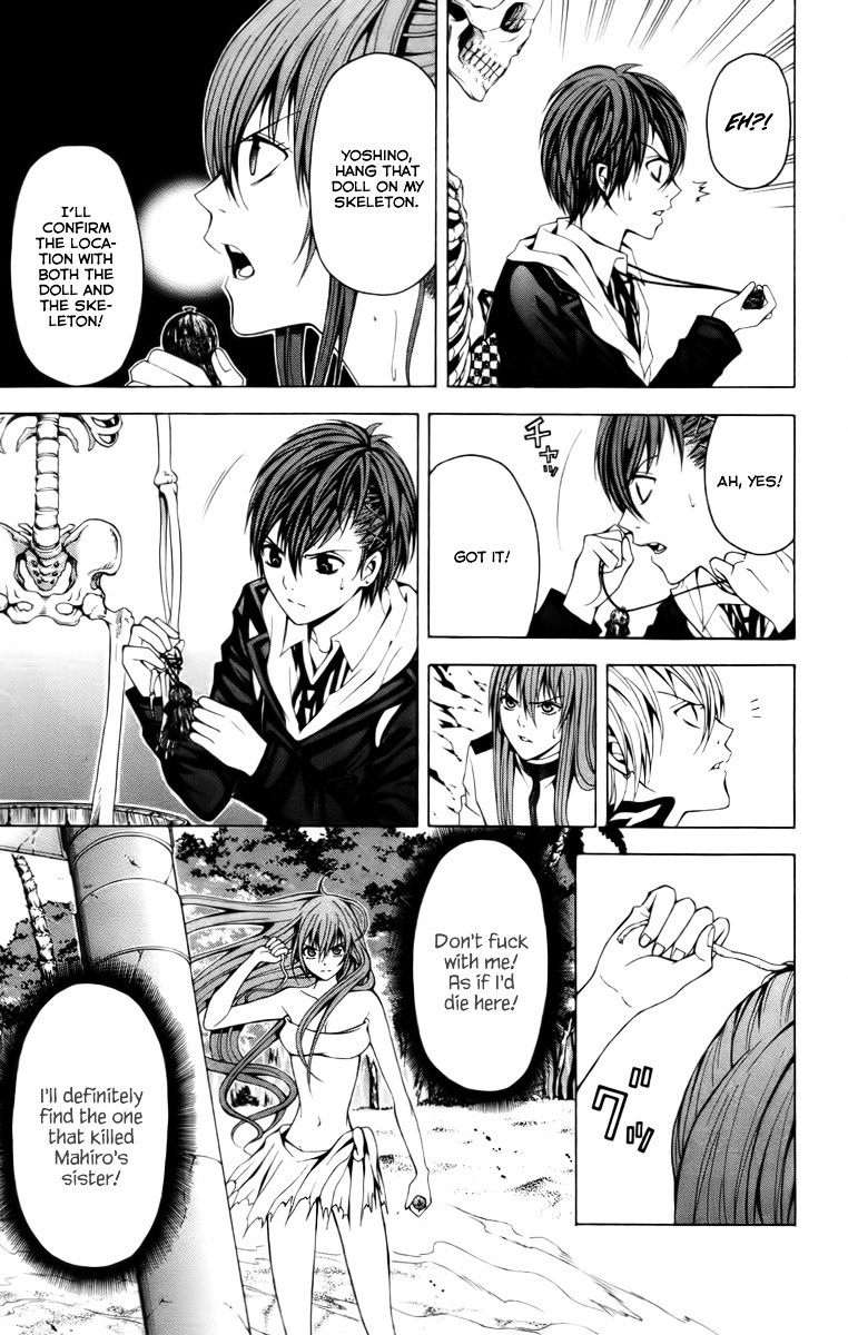 Zetsuen no Tempest Chapter 15 page 37 - Chapter 15 : Minus Zero
