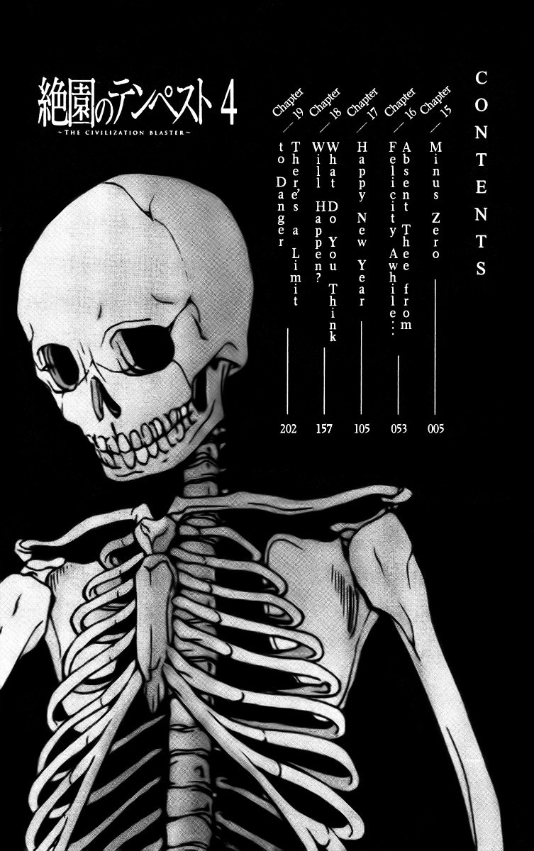Zetsuen no Tempest Chapter 15 page 4 - Chapter 15 : Minus Zero