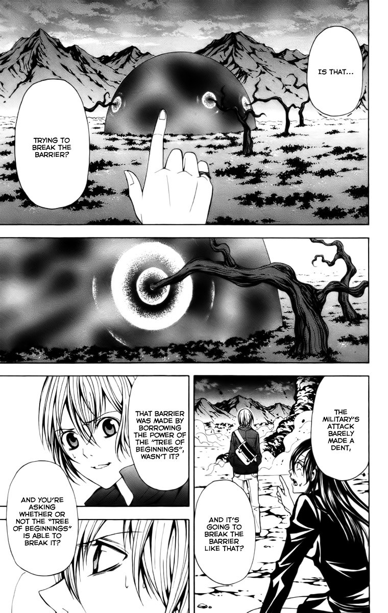 Zetsuen no Tempest Chapter 15 page 46 - Chapter 15 : Minus Zero