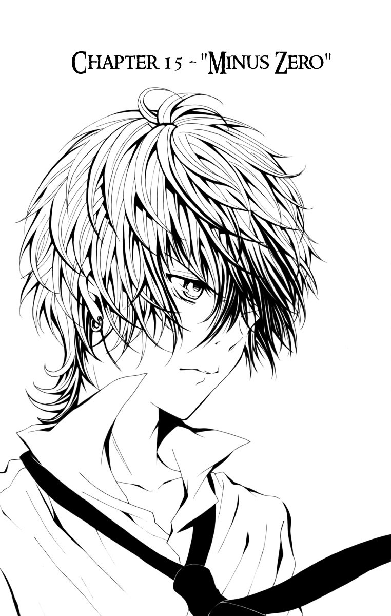 Zetsuen no Tempest Chapter 15 page 5 - Chapter 15 : Minus Zero