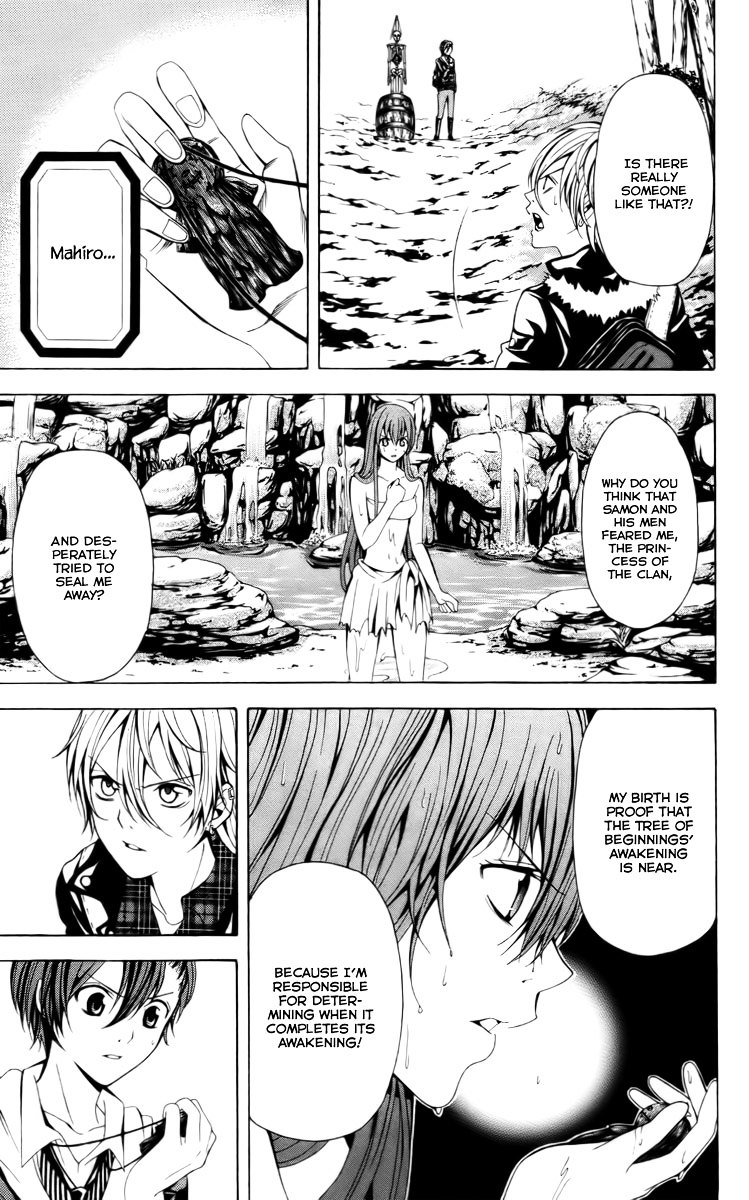 Zetsuen no Tempest Chapter 15 page 7 - Chapter 15 : Minus Zero