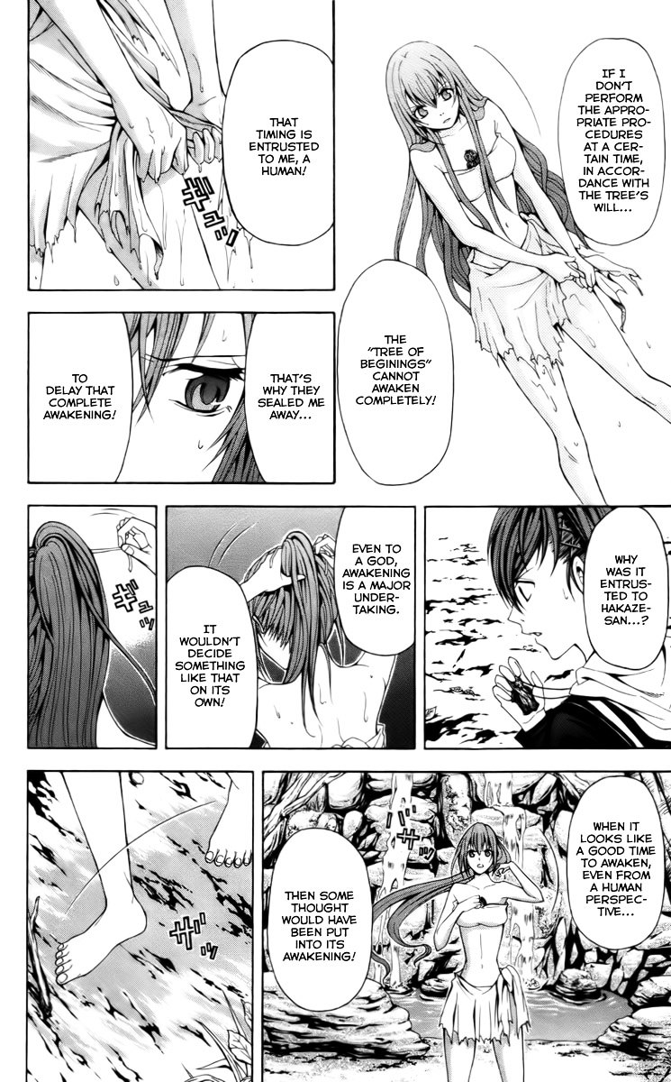Zetsuen no Tempest Chapter 15 page 8 - Chapter 15 : Minus Zero