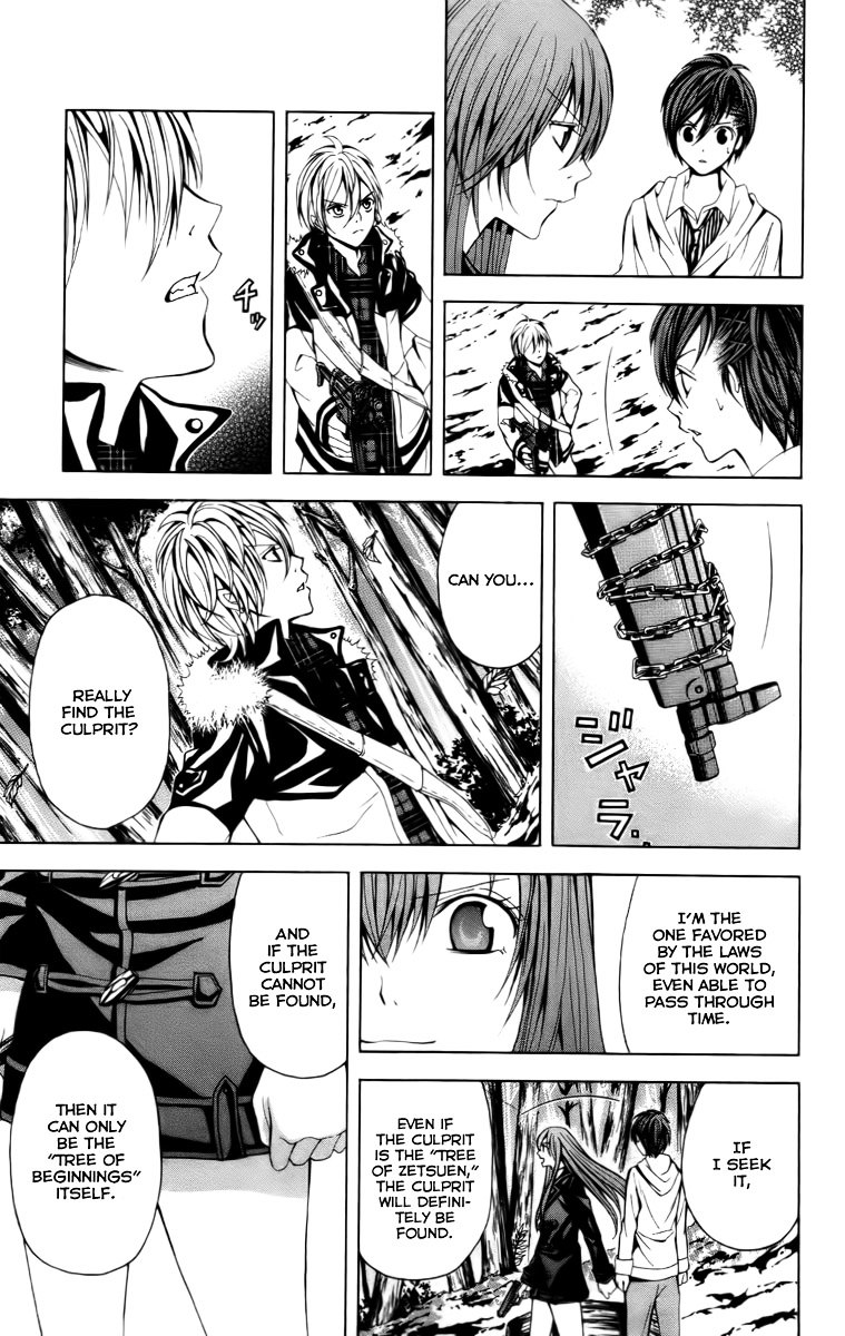 Zetsuen no Tempest Chapter 16 page 11 - Chapter 16 : Absent Thee from Felicity Awhile...