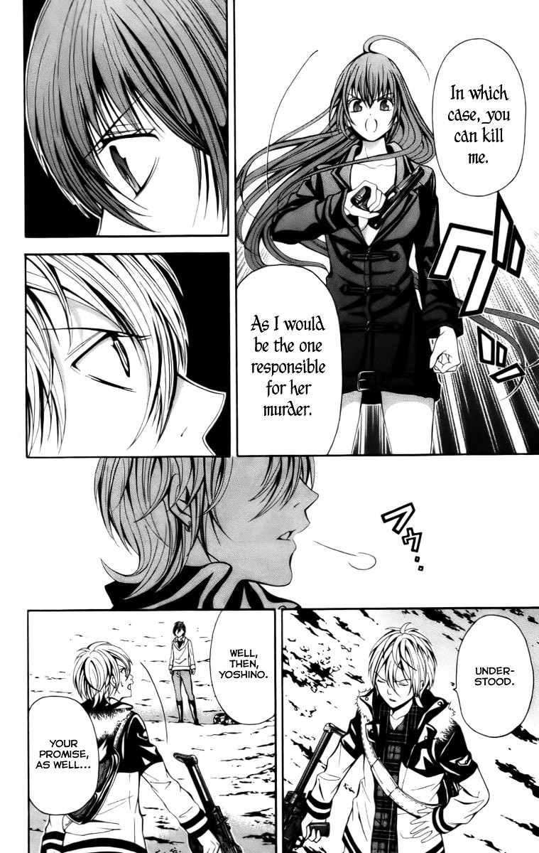 Zetsuen no Tempest Chapter 16 page 12 - Chapter 16 : Absent Thee from Felicity Awhile...