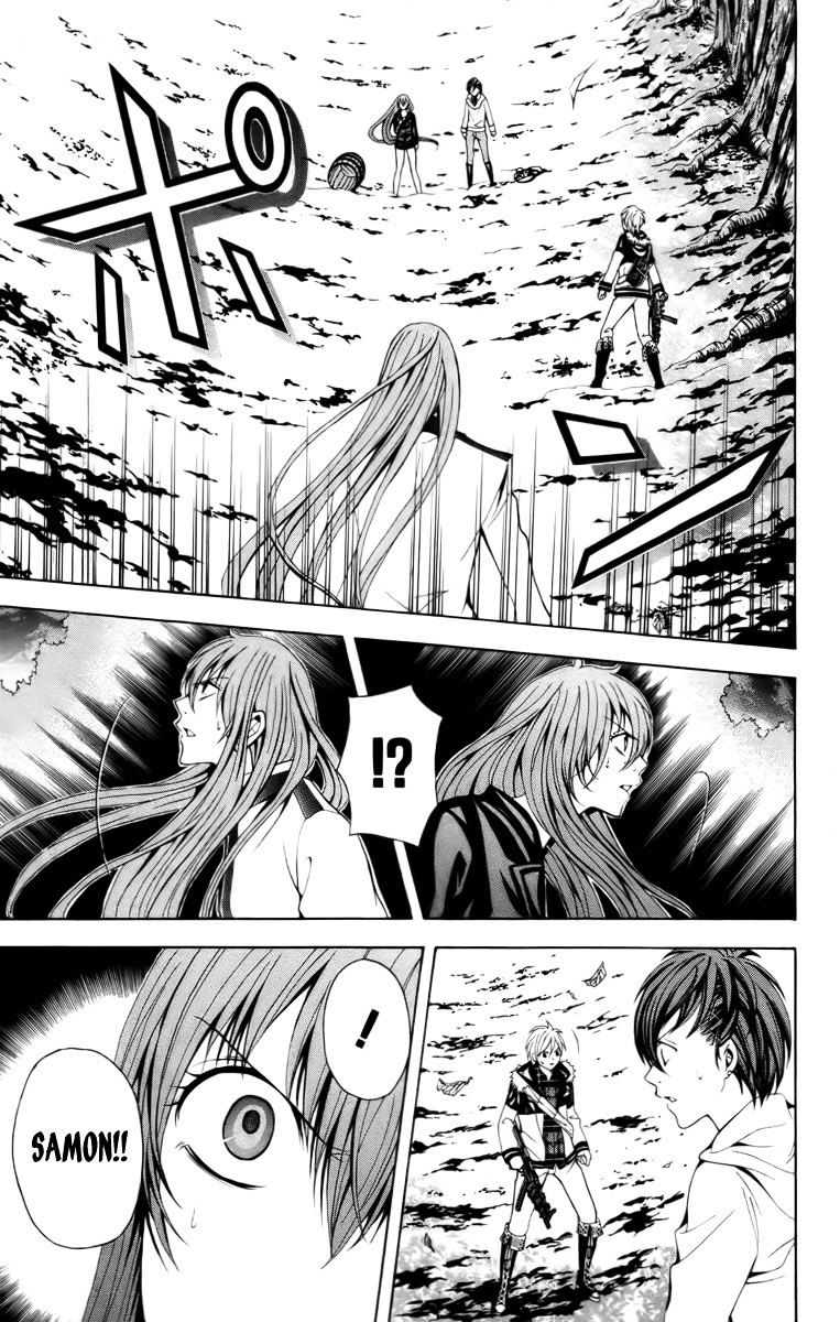 Zetsuen no Tempest Chapter 16 page 13 - Chapter 16 : Absent Thee from Felicity Awhile...