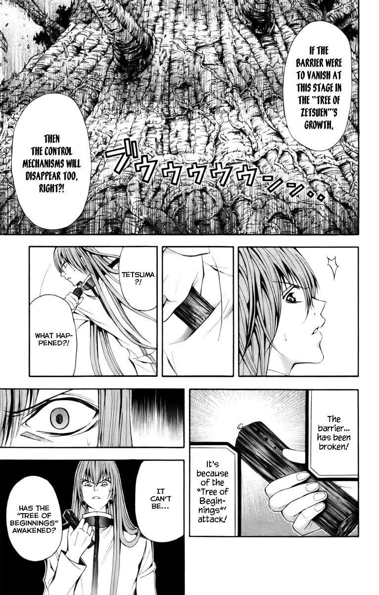 Zetsuen no Tempest Chapter 16 page 15 - Chapter 16 : Absent Thee from Felicity Awhile...