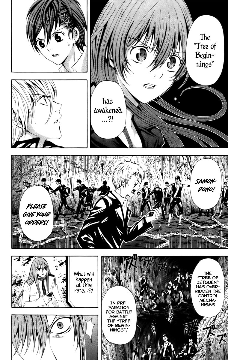 Zetsuen no Tempest Chapter 16 page 16 - Chapter 16 : Absent Thee from Felicity Awhile...