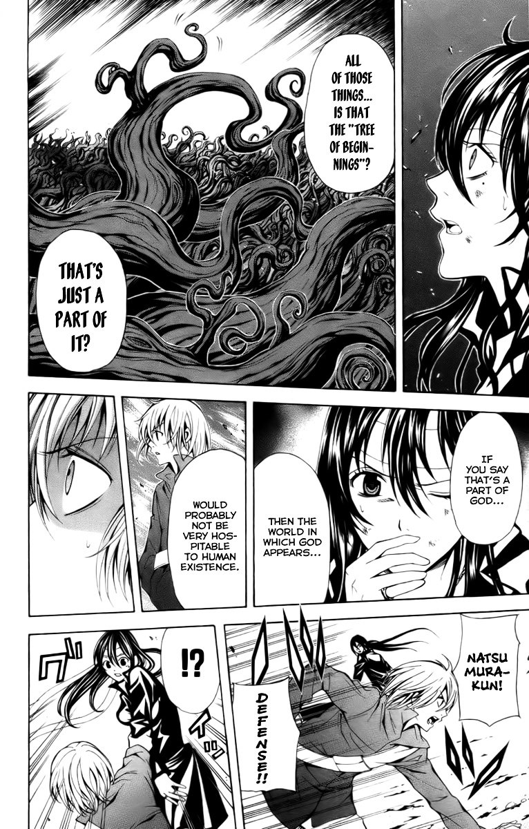 Zetsuen no Tempest Chapter 16 page 25 - Chapter 16 : Absent Thee from Felicity Awhile...