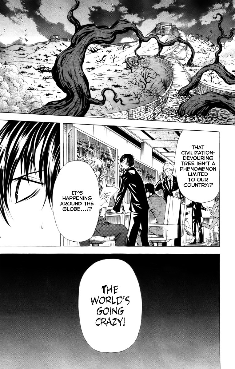 Zetsuen no Tempest Chapter 16 page 28 - Chapter 16 : Absent Thee from Felicity Awhile...