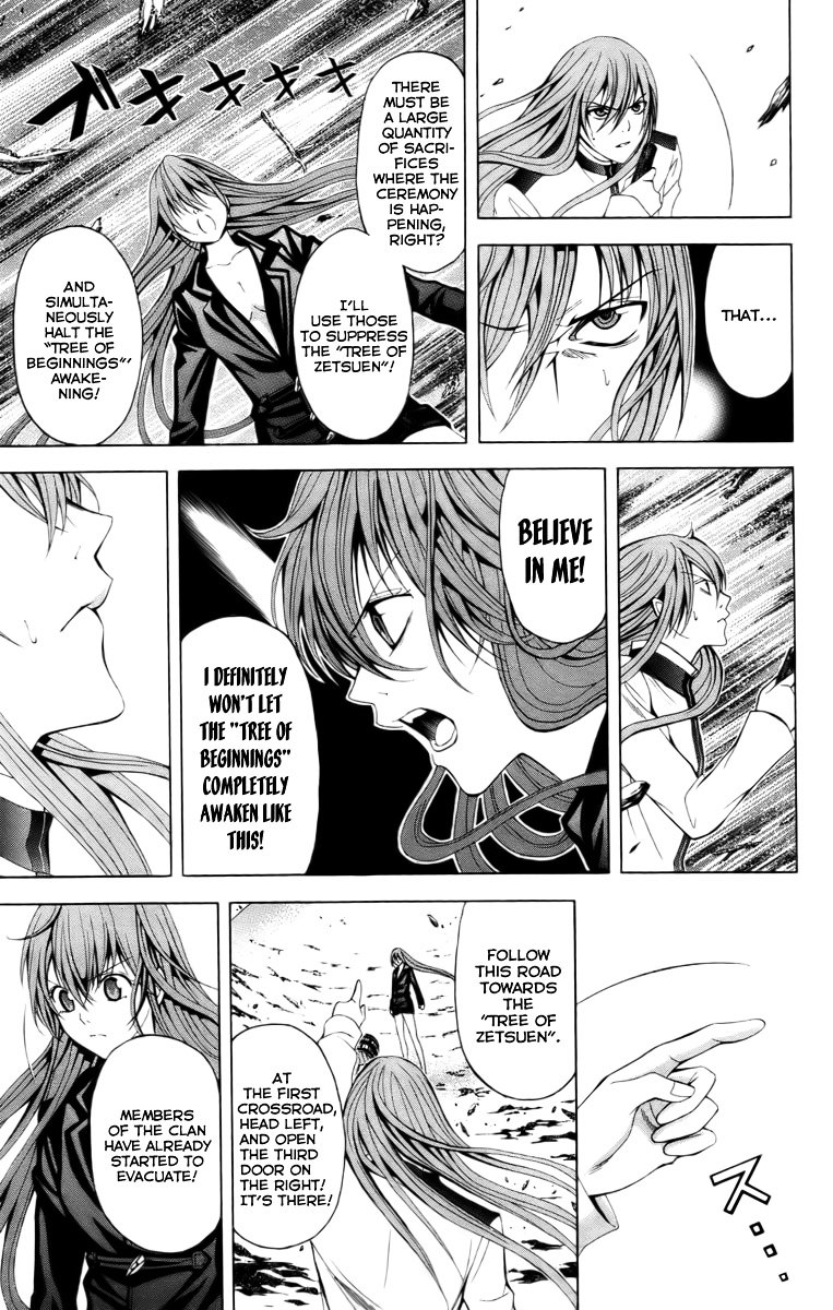 Zetsuen no Tempest Chapter 16 page 30 - Chapter 16 : Absent Thee from Felicity Awhile...