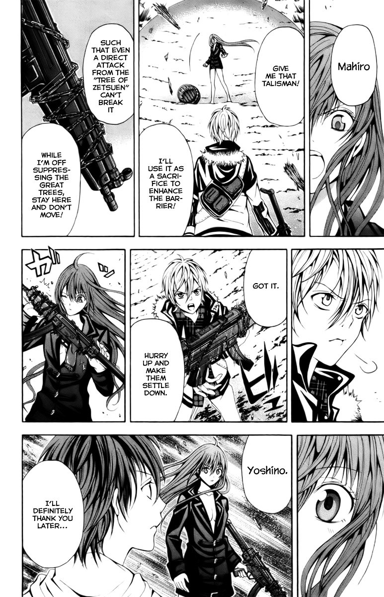 Zetsuen no Tempest Chapter 16 page 31 - Chapter 16 : Absent Thee from Felicity Awhile...