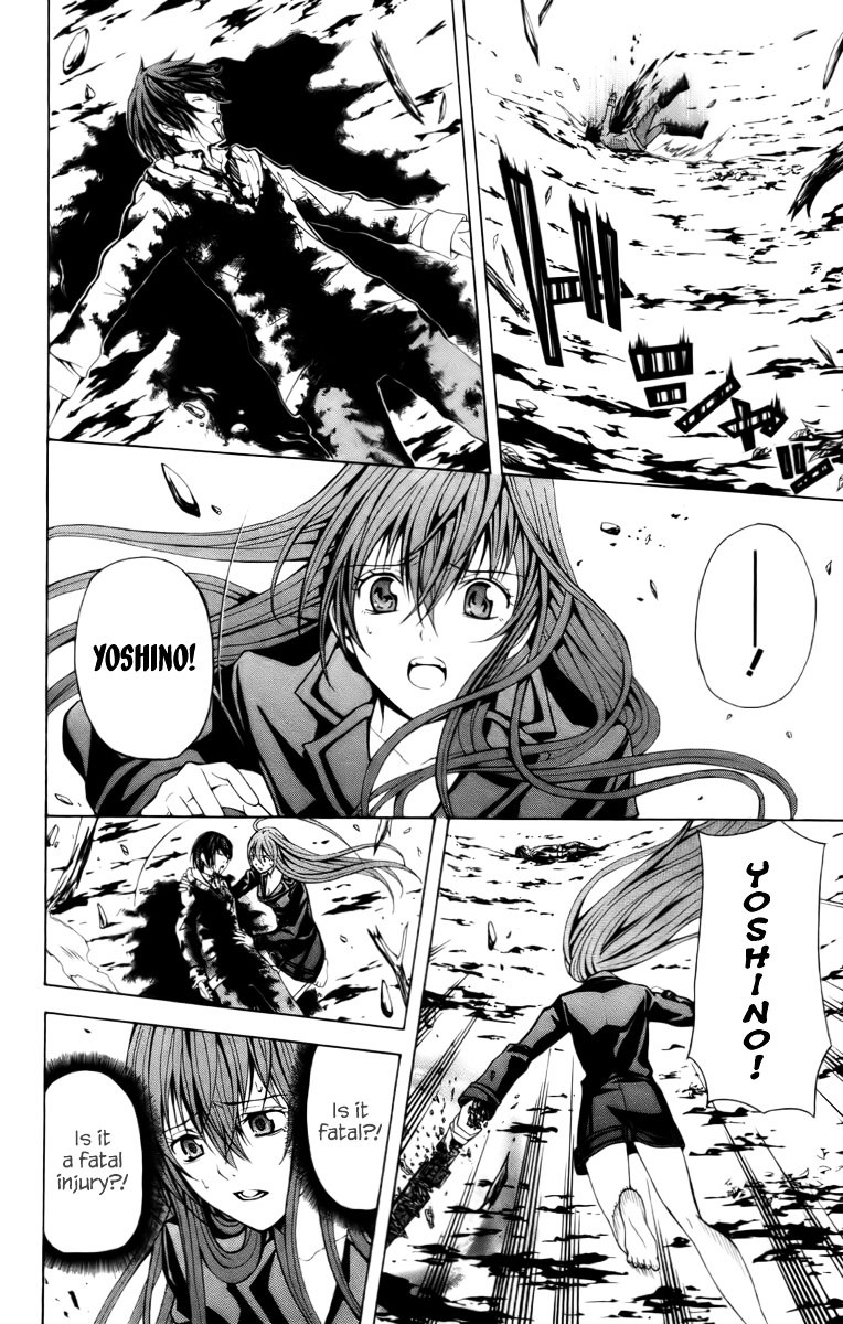 Zetsuen no Tempest Chapter 16 page 34 - Chapter 16 : Absent Thee from Felicity Awhile...