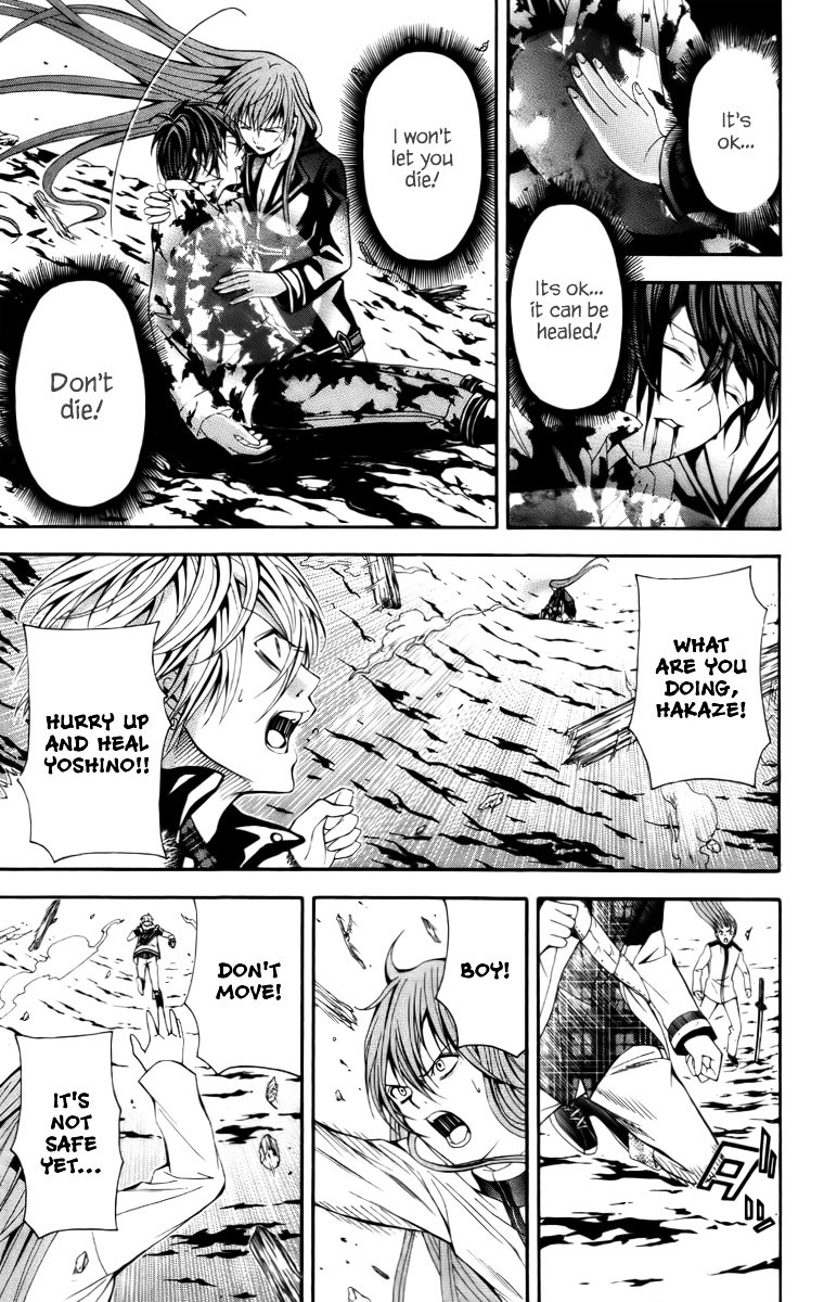 Zetsuen no Tempest Chapter 16 page 35 - Chapter 16 : Absent Thee from Felicity Awhile...