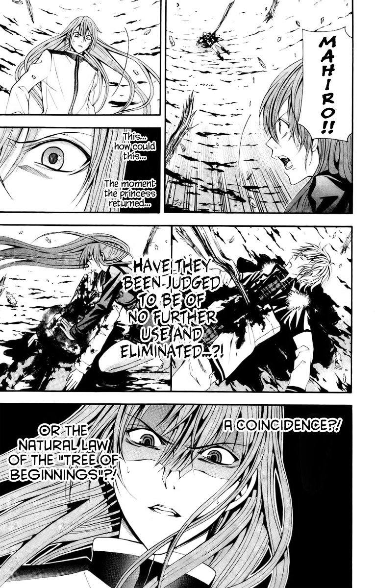 Zetsuen no Tempest Chapter 16 page 37 - Chapter 16 : Absent Thee from Felicity Awhile...