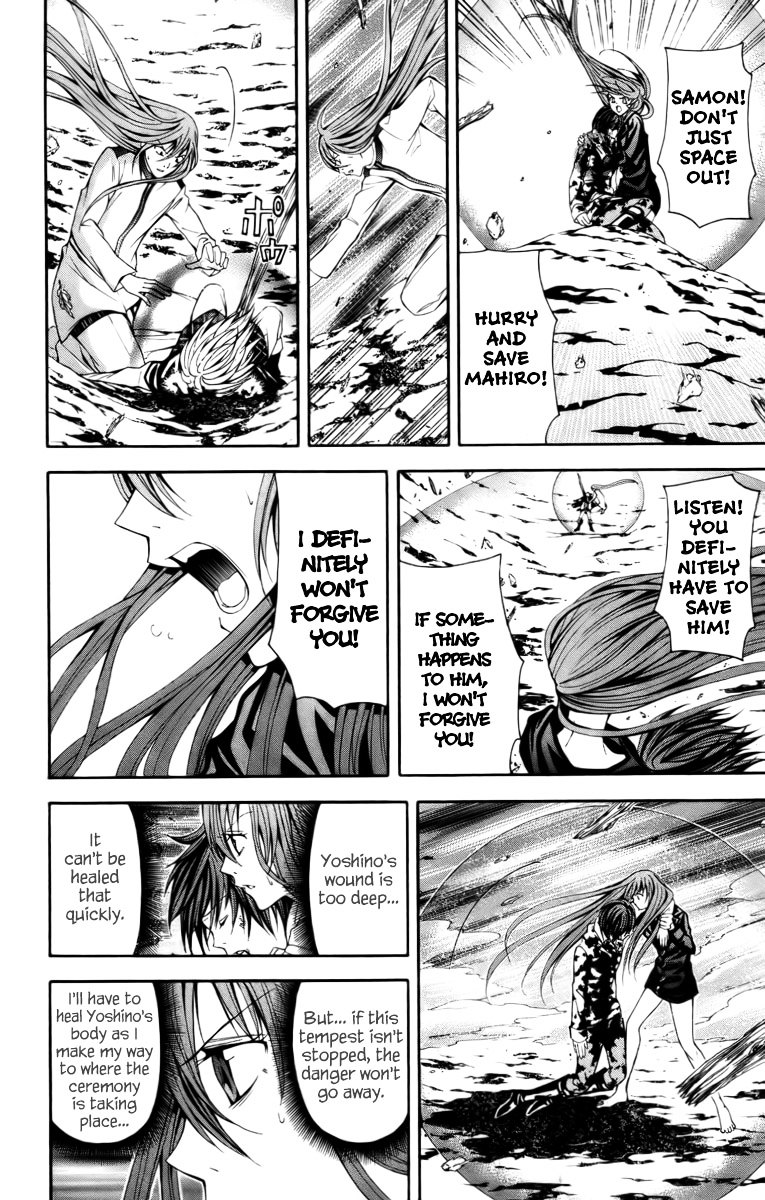 Zetsuen no Tempest Chapter 16 page 38 - Chapter 16 : Absent Thee from Felicity Awhile...