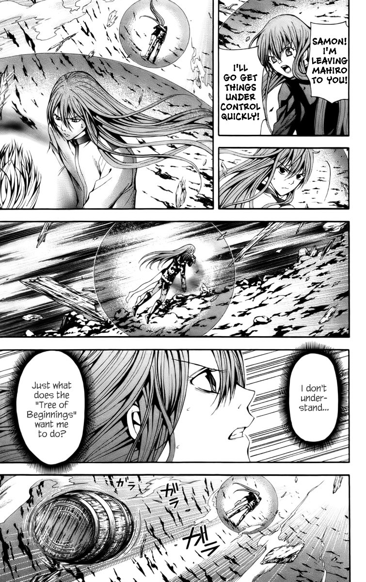 Zetsuen no Tempest Chapter 16 page 39 - Chapter 16 : Absent Thee from Felicity Awhile...