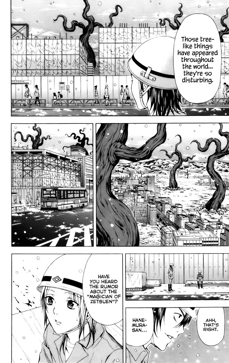 Zetsuen no Tempest Chapter 16 page 46 - Chapter 16 : Absent Thee from Felicity Awhile...