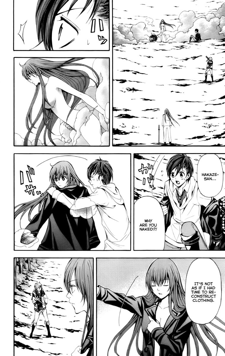Zetsuen no Tempest Chapter 16 page 6 - Chapter 16 : Absent Thee from Felicity Awhile...